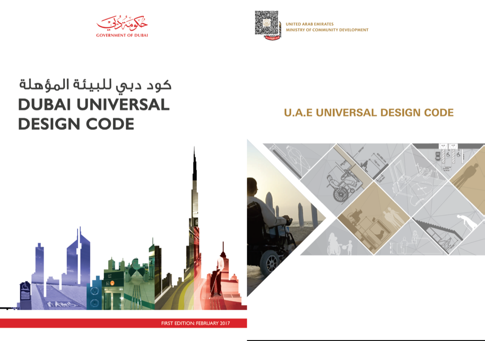 UAE code